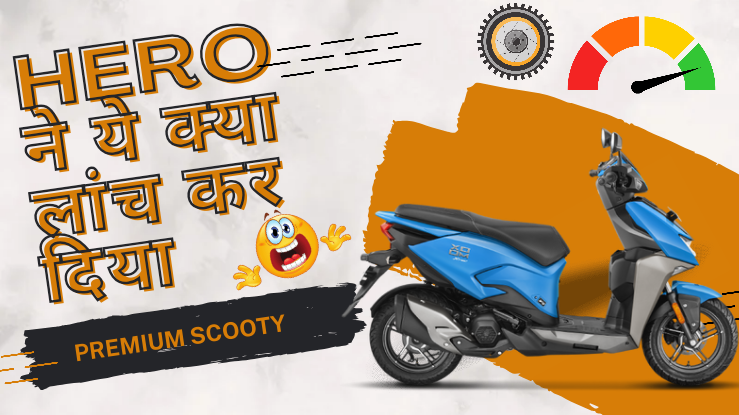 Hero Xoom 110